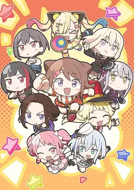 樱花轮回 日本 2016